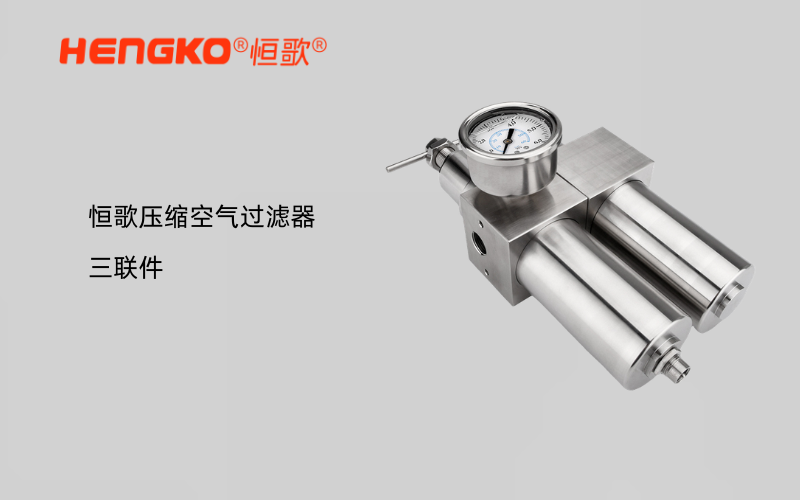 氣動三聯件油霧器不出油，問題多出在這幾個